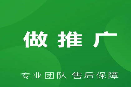 百度推广运营案例剖析：如何实现高转化率